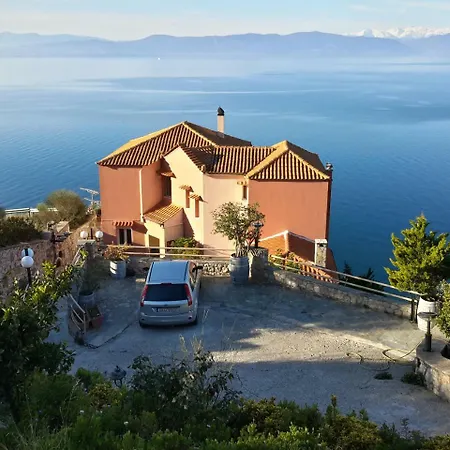 Marcy Διαμέρισμα